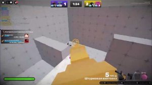 катка 2 на 2 с другом ЧЕКНИ ОПИСАНИЕ