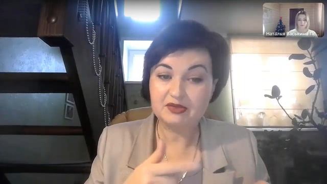 15 января 2025 г. смотреть онлайн