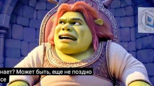 Трейлер ШРЭК 5. Продолжение культового мультфильма с новыми подробностями жизни Шрэка и его семьи.