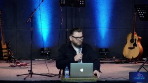 Воскресное Богослужение 12.10.2025