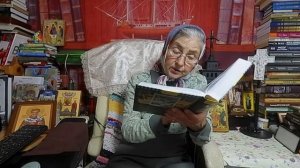 Календарь "Каждый день с отцом Наумом" 13 октября читает матушка Люба