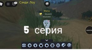 «Незаконная любовь❤️» 5 серия