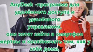 Мошенник хочет изменить Конституцию России))