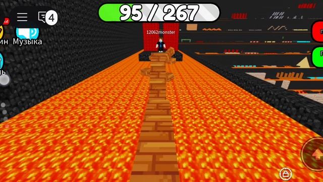 самаясамая-самаясамая самая сложная игра #1