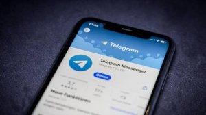 МВД РФ предупредило об использовании мошенниками Telegram-ботов для инвестиций
