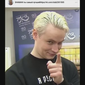 Уютного вечера и спокойного сна... в каждый дом...