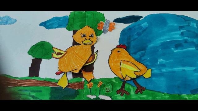 Цыпленок и утенок