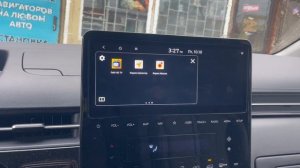 Русификация Hyundai Staria