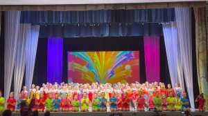 финал концерта 2025 года ДК октябрь Подольск