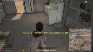 PUBG Battlegrounds Против лома нет приёма