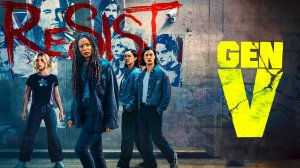 Поколение «Ви» (2025) — 2 сезон 5 серия | Gen V (Дубляж)