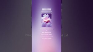 Свой сюжет (1).mp4