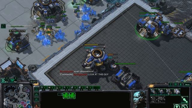 StarCraft 2 Еженедельный командный старик #60 p22 #starcraft2 #starcraft