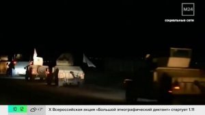 Новости мира: массовые протесты с требованием отставки Макрона прошли во Франции