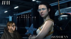 ДОСТАВКА МАМЫ ➤ DEATH STRANDING DIRECTOR'S CUT ➤ ЧАСТЬ 11