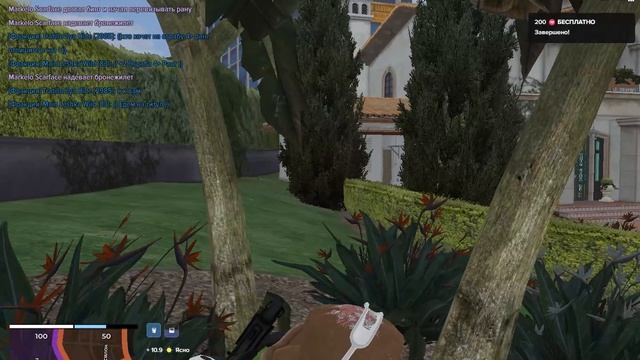 Grand Theft Auto V 2025.10.12 - 17.14.35.05