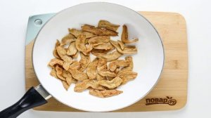 Салат с соевым соусом