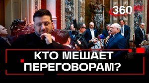 Александр Лукашенко высказался об угрозах Трампа и томагавках для Украины