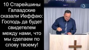 СНЯТИЕ ПРОКЛЯТИЯ бр Павел Стрелков