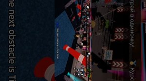 Играю я в роблокс самая крутая игра 99 ночей перепрыгни Как как в игре кальмары