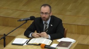 Семинар Пятикнижие Моисея-Тора 2ч  -- Сергей Давидоглу
