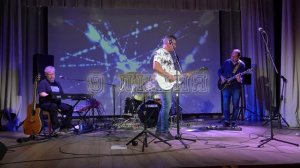 "Был день"- группа 9 Линия