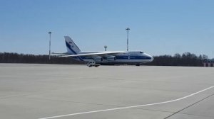 АН-124-100VOLGA-DNEPR .
