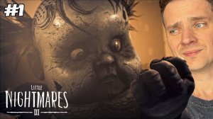 Маленькие кошмары в коопе ► Little Nightmares 3 #1