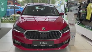 SKODA FABIA 2025 обзор