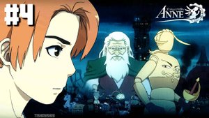 Forgotton Anne прохождение #4 База повстанцев | Фабрика