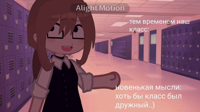 Пх