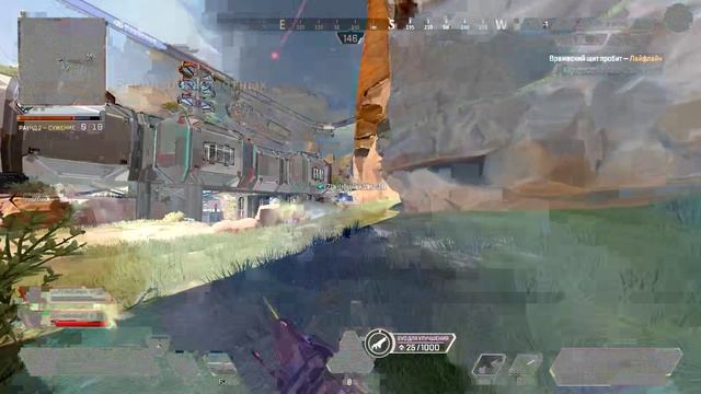 Mirage
