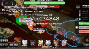 НУ ДА Я(в опис не заходим)