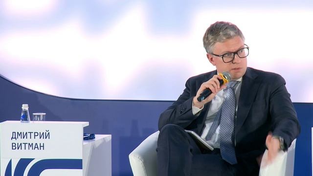Финополис 2025. День 2. Секция 3.1. Цифровые инновации -вызов для традиционного права. Регулировать?