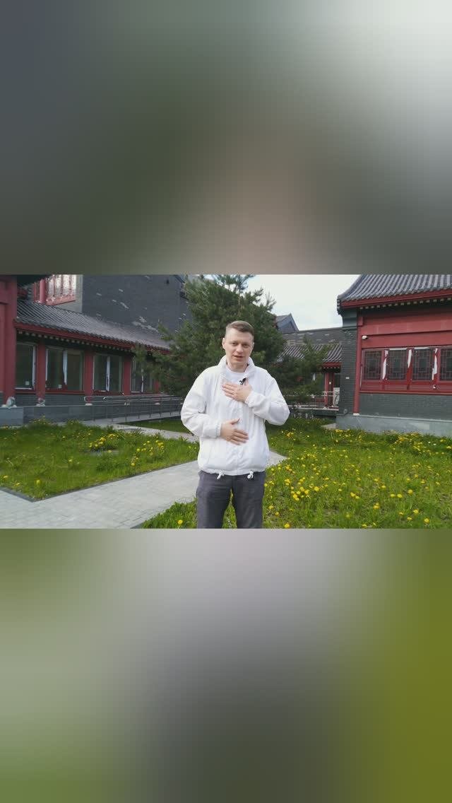 УСПОКАИВАЮЩЕЕ ДЫХАНИЕ |𝐂𝐀𝐋𝐌𝐈𝐍𝐆 𝐀𝐍𝐃 𝐑𝐄𝐋𝐀𝐗𝐈𝐍𝐆 𝐁𝐑𝐄𝐀𝐓𝐇𝐈𝐍𝐆