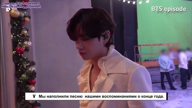 [EPISODE] EP.121 2020 SBS Gayo Daejeon [RUS SUB FSG Purple Heart]