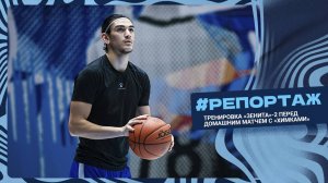 РЕПОРТАЖ: Тренировка «Зенита»-2 перед домашним матчем с «Химками»