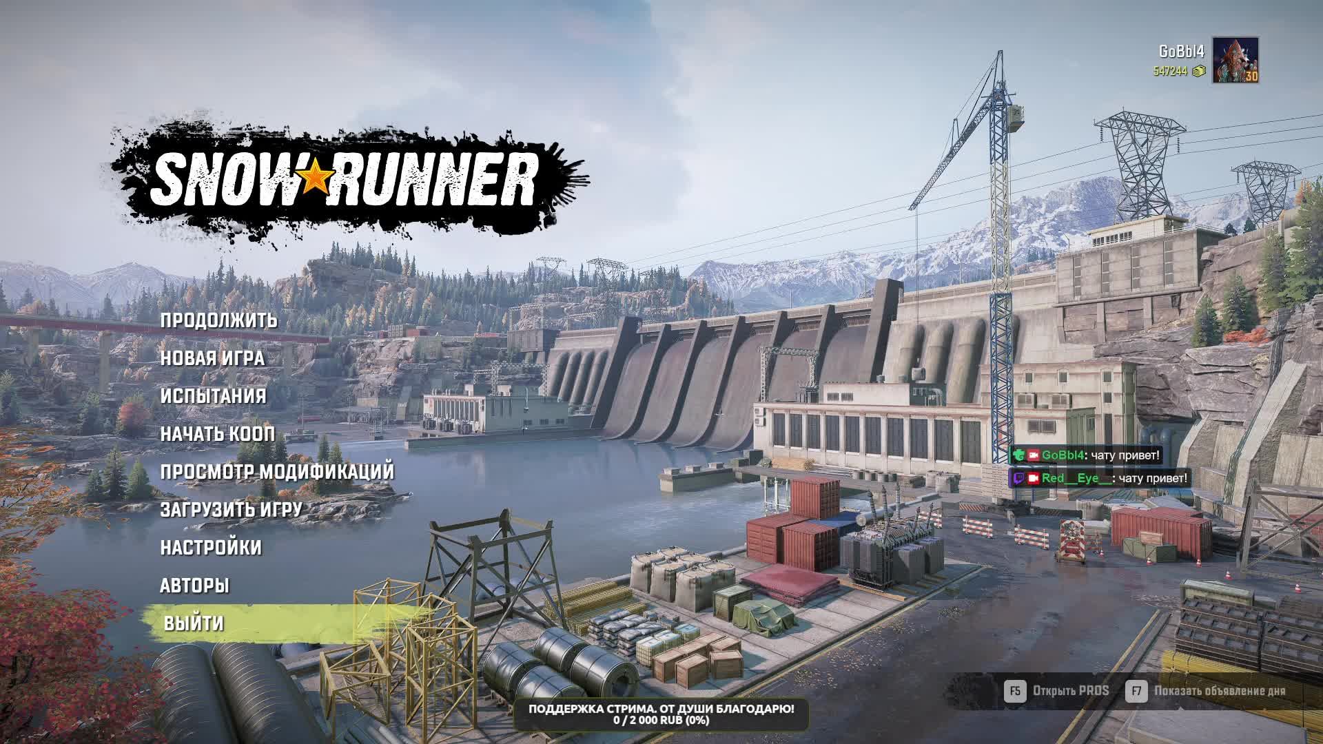 Snowrunner. ВАШИНГТОН. Старт одним скаутом на Харде. 16 Серия