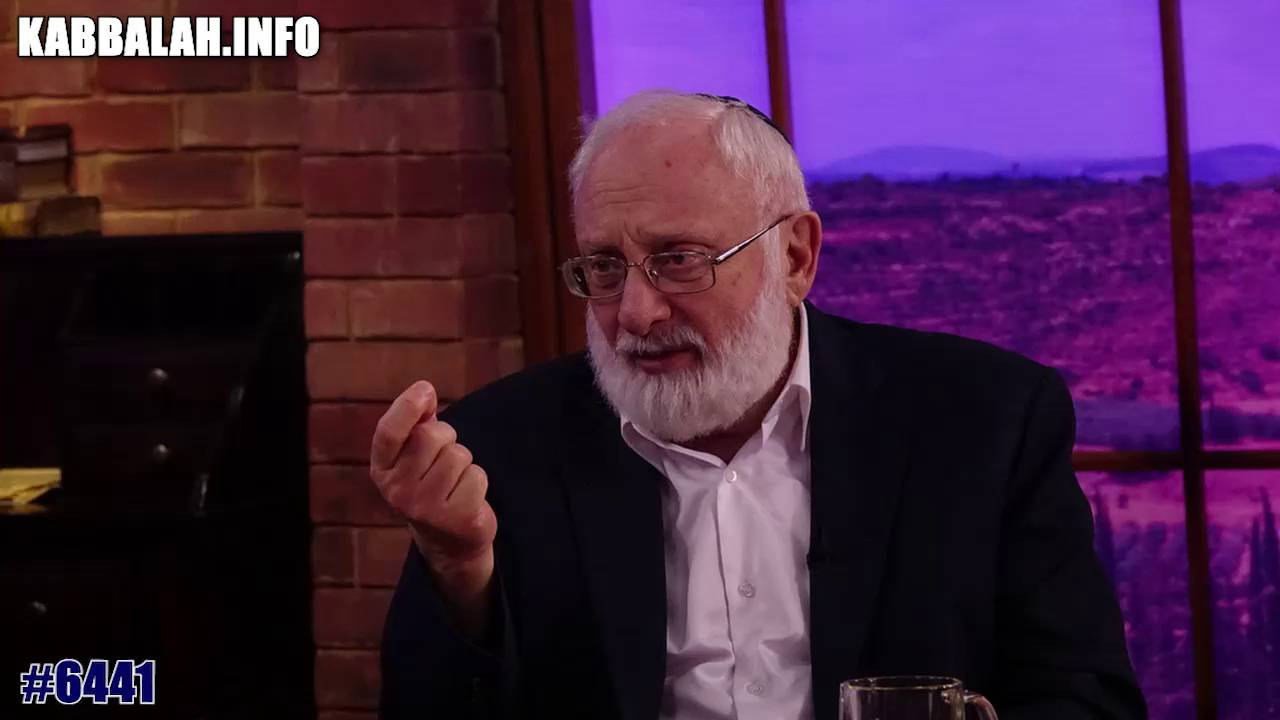 Чего ожидает от нас Творец [6441] (11.10.2025)