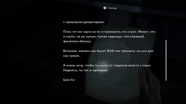 2025-10-11 23-42-19