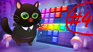Мягкий Нос#4. Солидный Кот и Новая Игра. Игра Bubbu на канале Солоденький Улитка