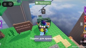 французский яичко и хакер триста восемьдесят5