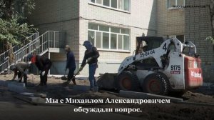 Вячеслав Володин анонсировал новый проект благоустройства дорог в Саратове