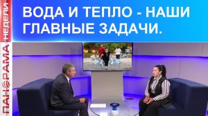 ⚡️ Депутат Анна Кондрыкинская: работа ведется в полном объеме.