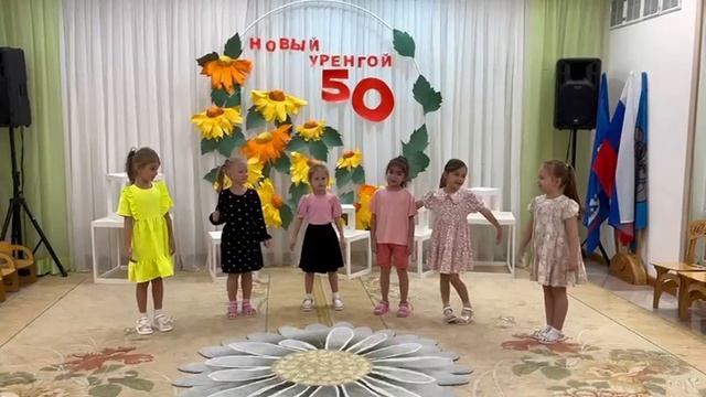 Воситатель.