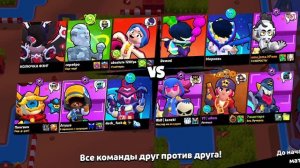 Апаю max ранг на леоне