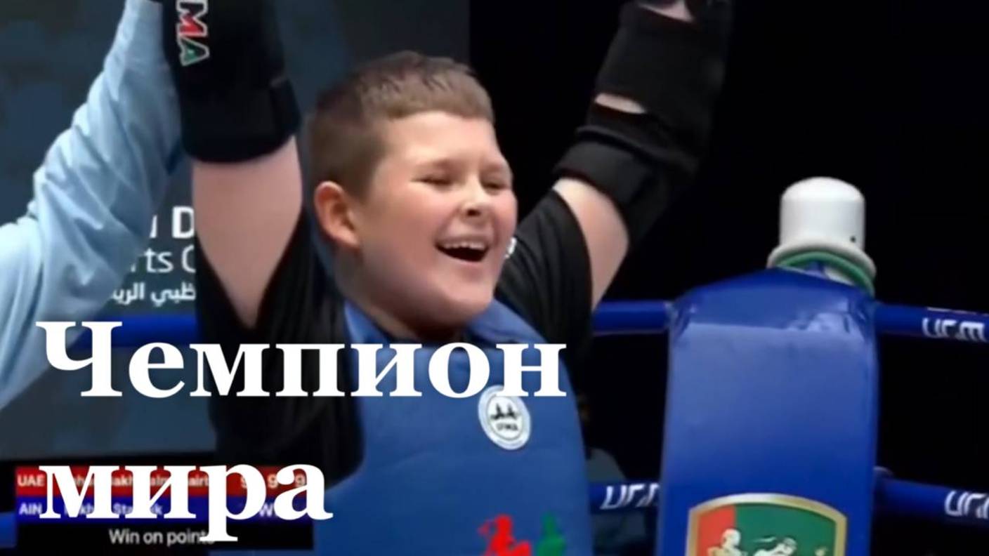 Итоговый репортаж. Спортсмен из ЛНР стал чемпионом мира по муай-тай