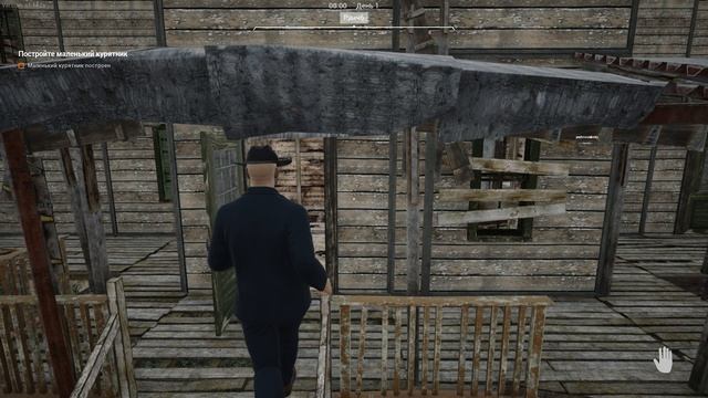 бомж в заброшке