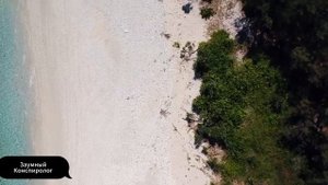 ВОТ ЧТО НАШЛИ В ЯПОНИИ! ЙЕЛЛОУСТОУН ОТДЫХАЕТ! ГИГАНТСКИЙ РЕЗЕРВУАР!