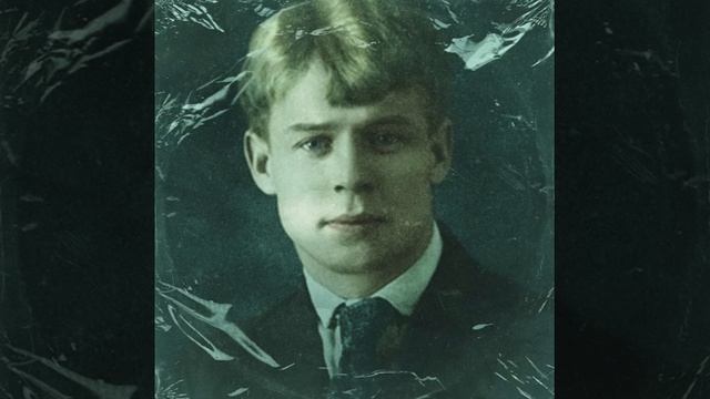 С. Есенин 